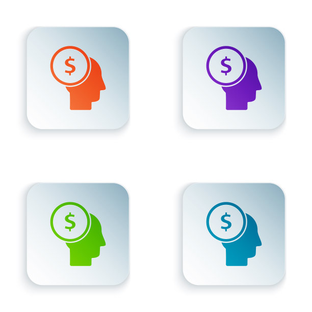 彩色商人计划头脑图标孤立上图片下载