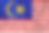 背景上的马来西亚国旗纹理。设计师解决方案的概念。图片下载