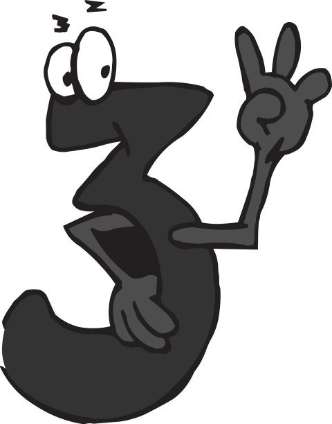 友好的数字3，孩子们的三个有趣的数字图片下载