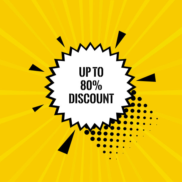 销售横幅模板设计。大减价特价。季末特价横幅。矢量插图。高达80%的折扣。图片下载