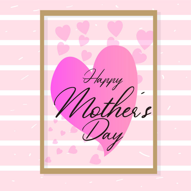 母亲节快乐卡片图片下载