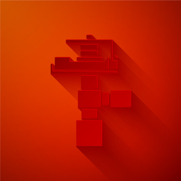 剪纸自动喷灌喷头图标图片下载