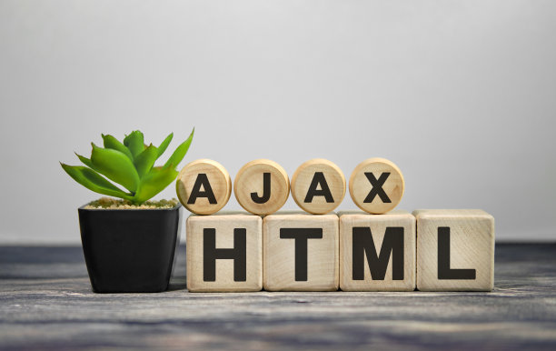 文本上的木制立方体，绿色植物在黑色花盆上的木制背景图片下载