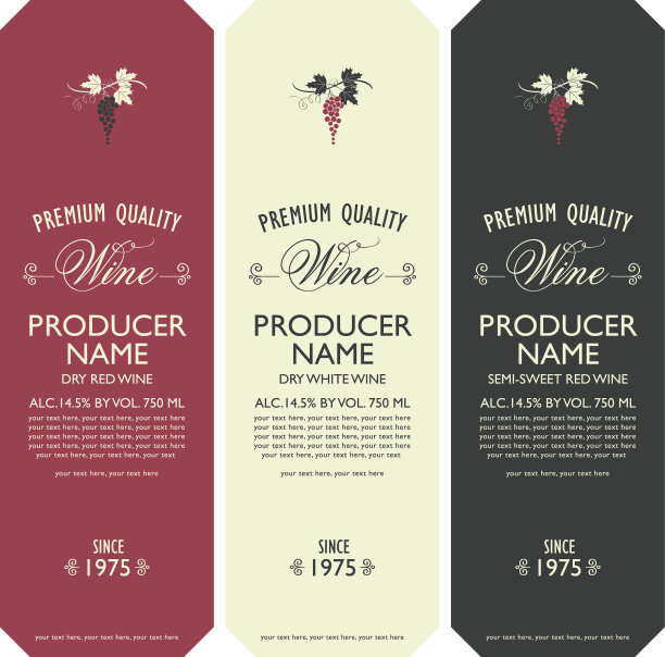 一套葡萄酒标签与葡萄串图片下载