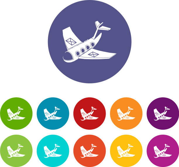 空中邮递图标设置颜色图片下载