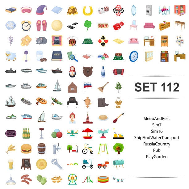 睡眠休息船水图片下载