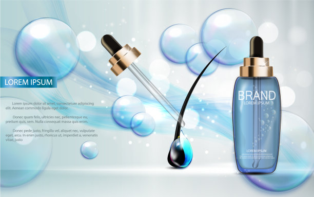 为广告设计化妆品产品模板图片下载