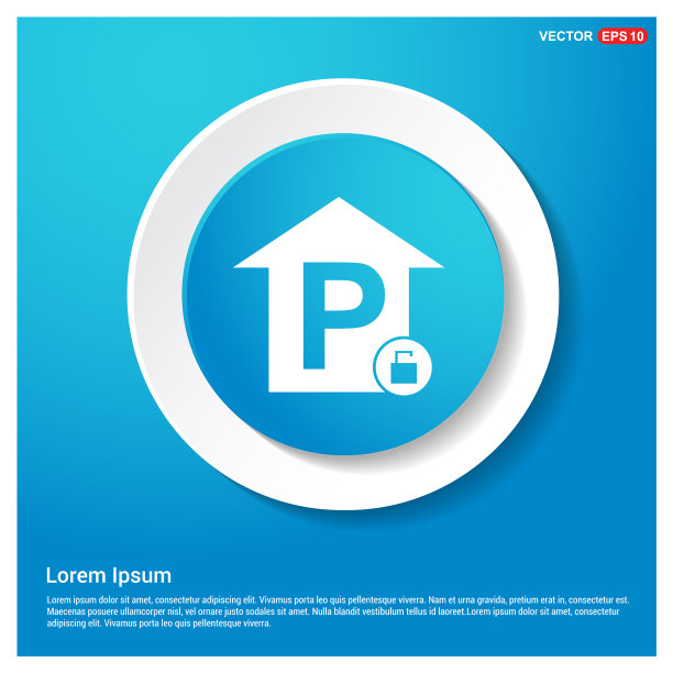 免费停车位图标抽象蓝色网页贴纸图片下载