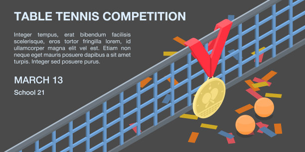 乒乓球比赛概念横幅等距图片下载