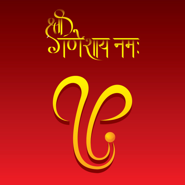 ganesh chaturthi节日海报设计图片下载