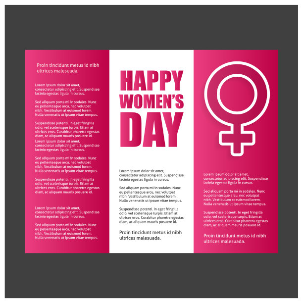 3月8日标志设计与国际妇女节图片下载