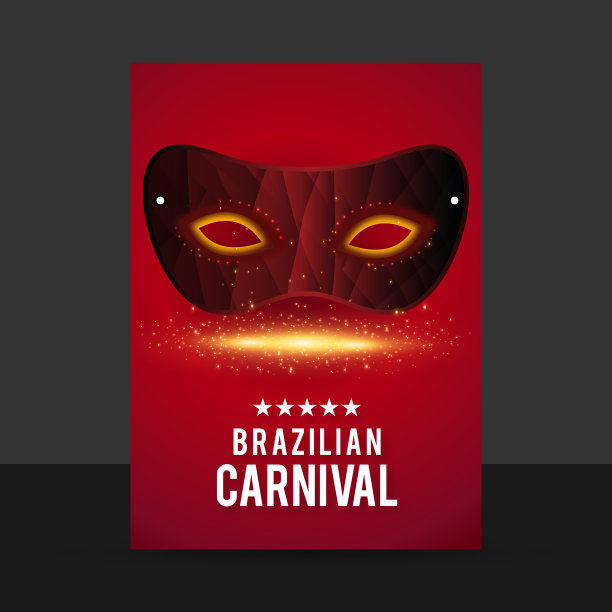 五彩缤纷的五彩纸屑点缀着狂欢节的节日海报图片下载