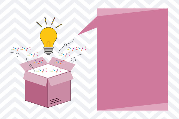 平面设计业务理念图片下载