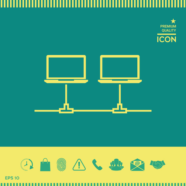 计算机网络图标图片下载