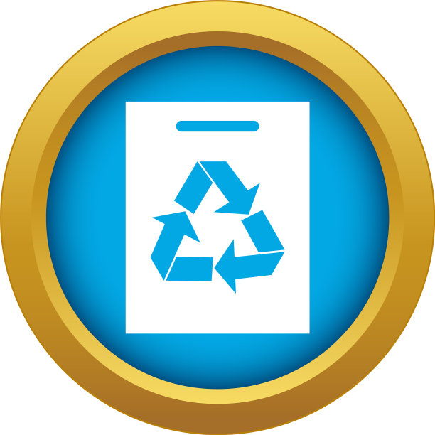 回收图标蓝色孤立图片下载