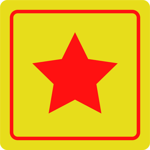 孤立的婴儿立方体玩具图标图片下载