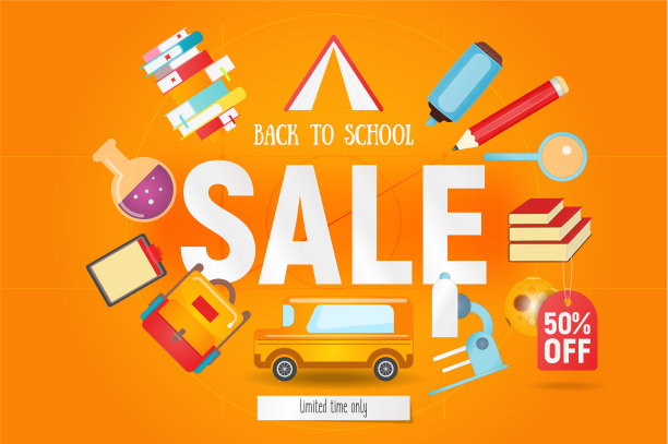 学校销售图片下载