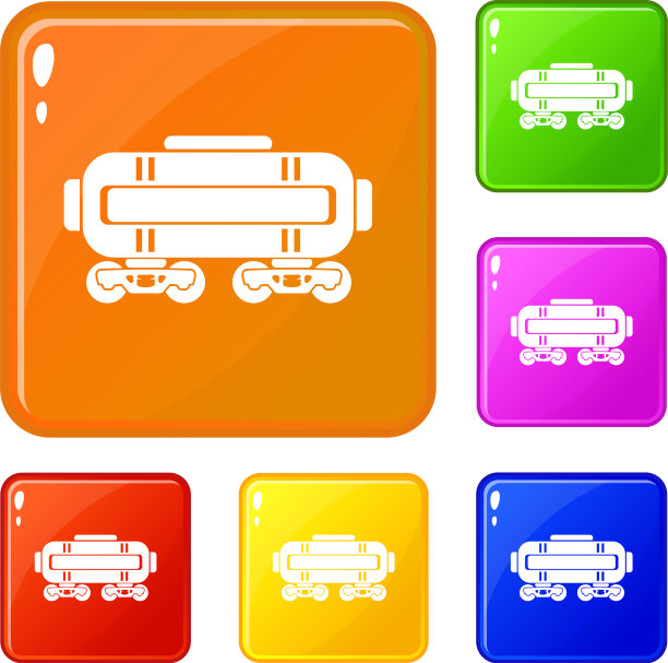 火车油图标设置颜色图片下载