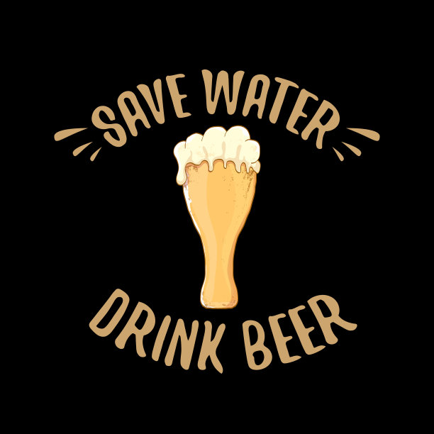 节约水喝啤酒概念印刷或图片下载