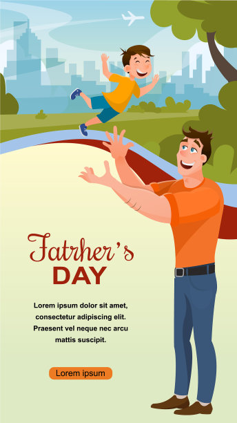 爸爸和小儿子庆祝父亲节的横幅图片下载