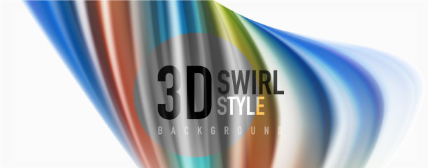 现代科技流体色彩流动上的白色五彩缤纷图片下载