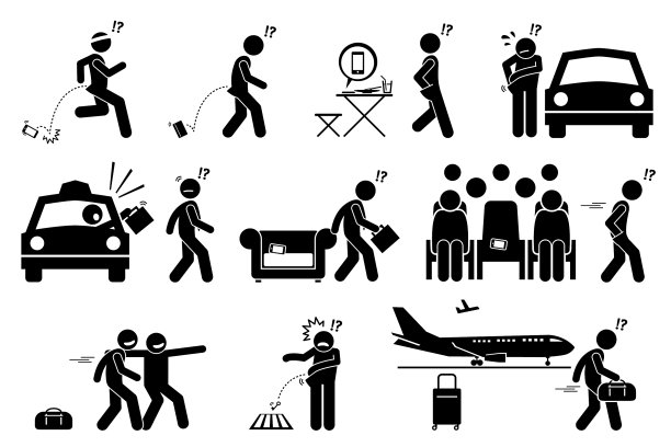 人掉，忘，放，失图片下载