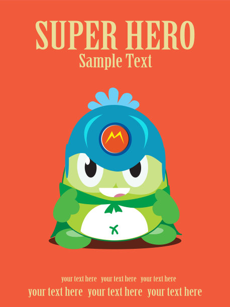 卡通的超级英雄绿色图片下载