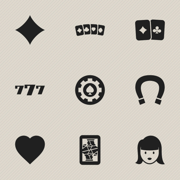 一套9可编辑的游戏图标包括符号图片下载