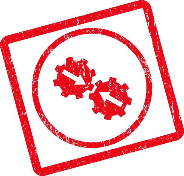 齿轮集成图标橡胶图章图片下载