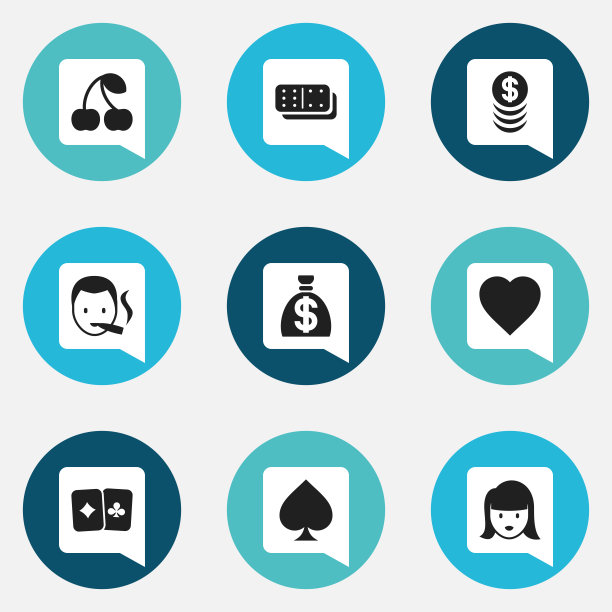 一套9可编辑的兴奋图标包括图片下载