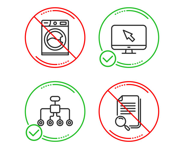 洗衣机互联网和重组图标图片下载