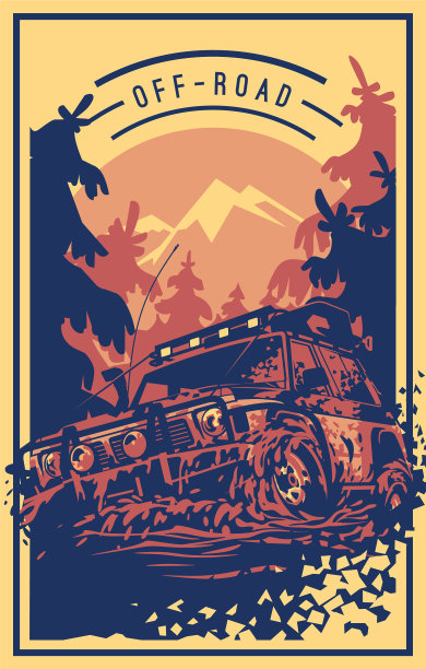 越野汽车标志泥地越野车远征图片下载