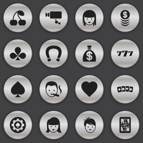 一组16可编辑的业务图标包括图片下载