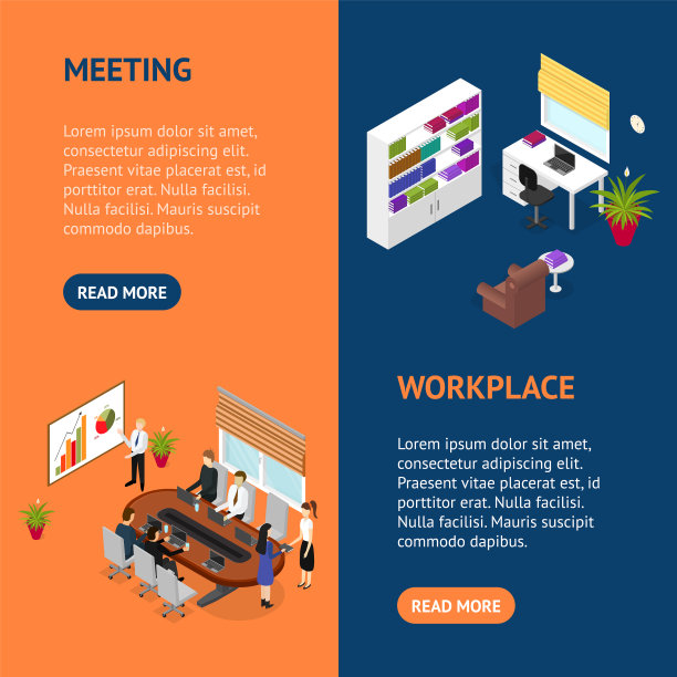 业务培训或指导旗帜垂直设置图片下载