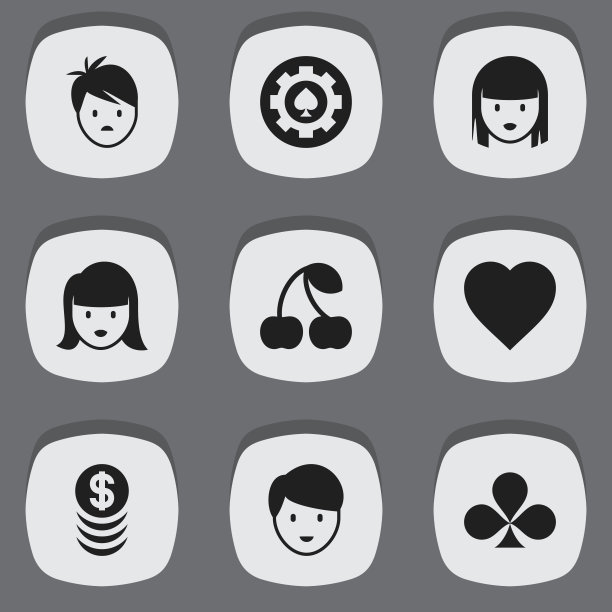 一套9可编辑的兴奋图标包括图片下载