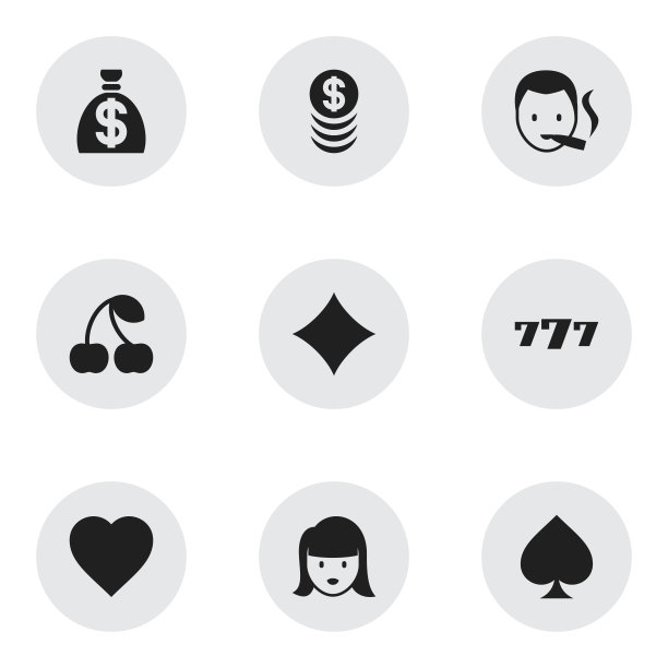 一套9可编辑的游戏图标包括符号图片下载