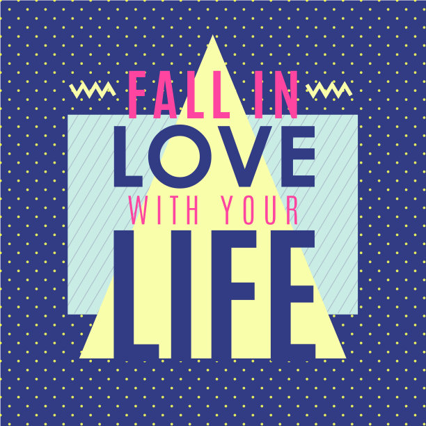 爱上你的生活图片下载