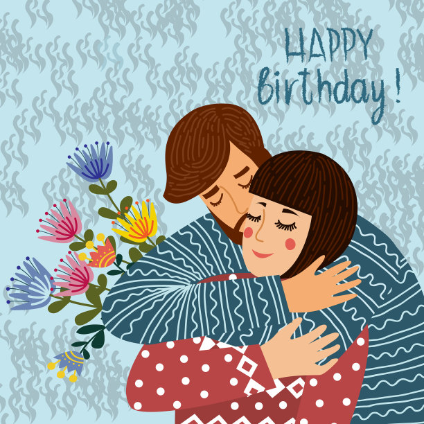 祝你生日快乐，亲亲祝贺你图片下载