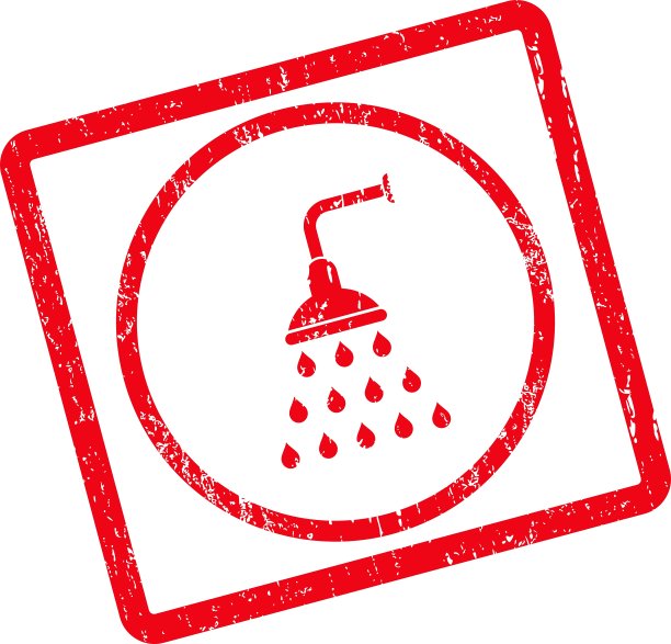 淋浴图标橡胶图章图片下载