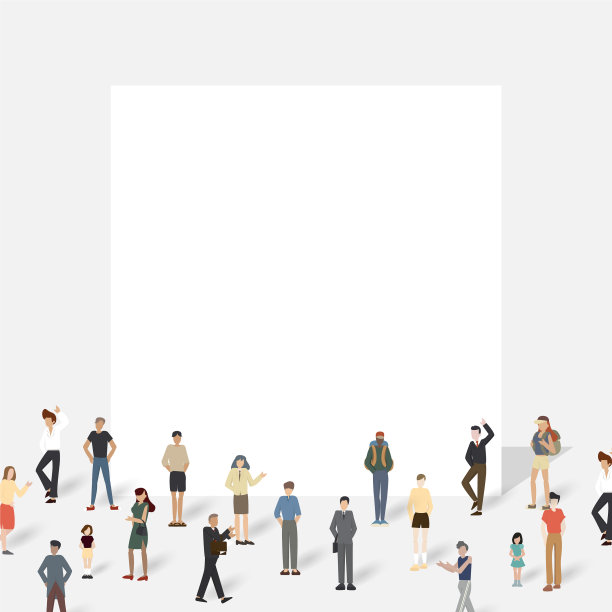 一群有大板的人图片下载