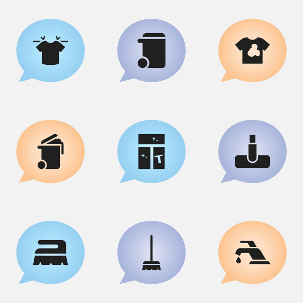 一组9可编辑的清理图标包括符号图片下载