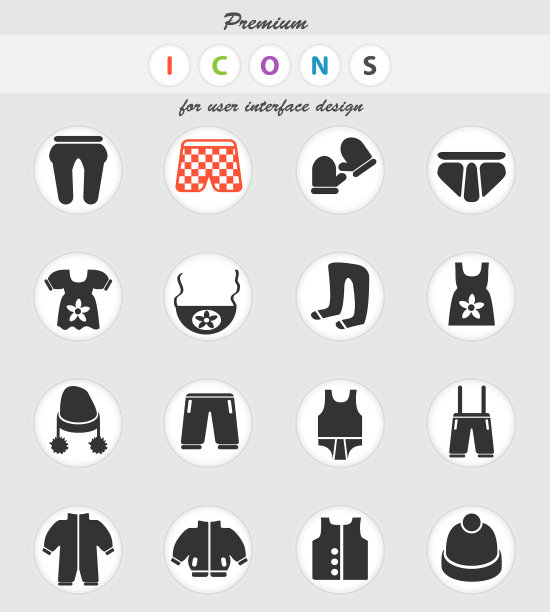 婴儿服装图标套装图片下载