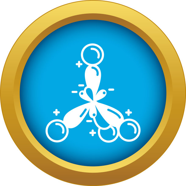 离子分子图标蓝色孤立图片下载