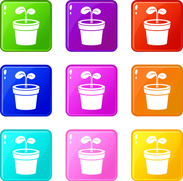 植物图标集9种颜色收集图片下载