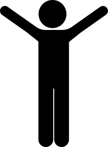 张开双臂的男性黑色轮廓象形图图片下载