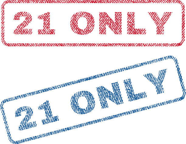 仅21枚纺织邮票图片下载