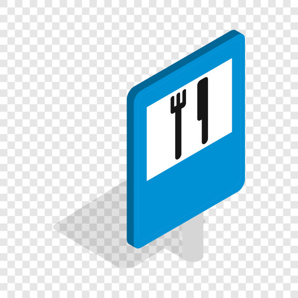 餐厅路标等距图标图片下载