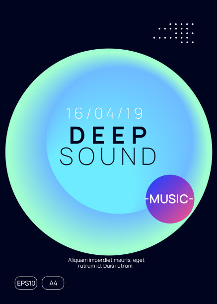 夏季音乐节的海报和传单图片下载