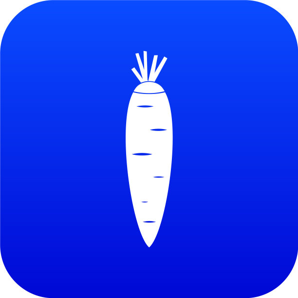 胡萝卜图标数字蓝色图片下载