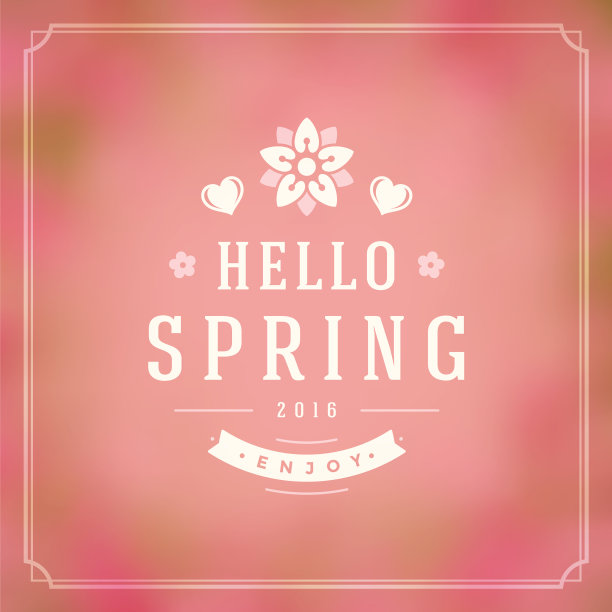 春季印刷贺卡或海报图片下载